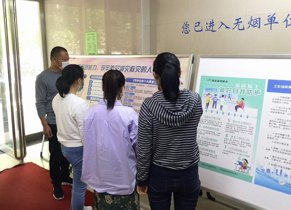 学习1.jpg