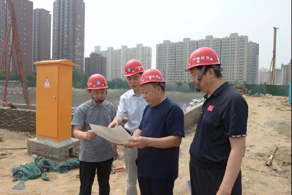 微信图片_20200628101533.jpg