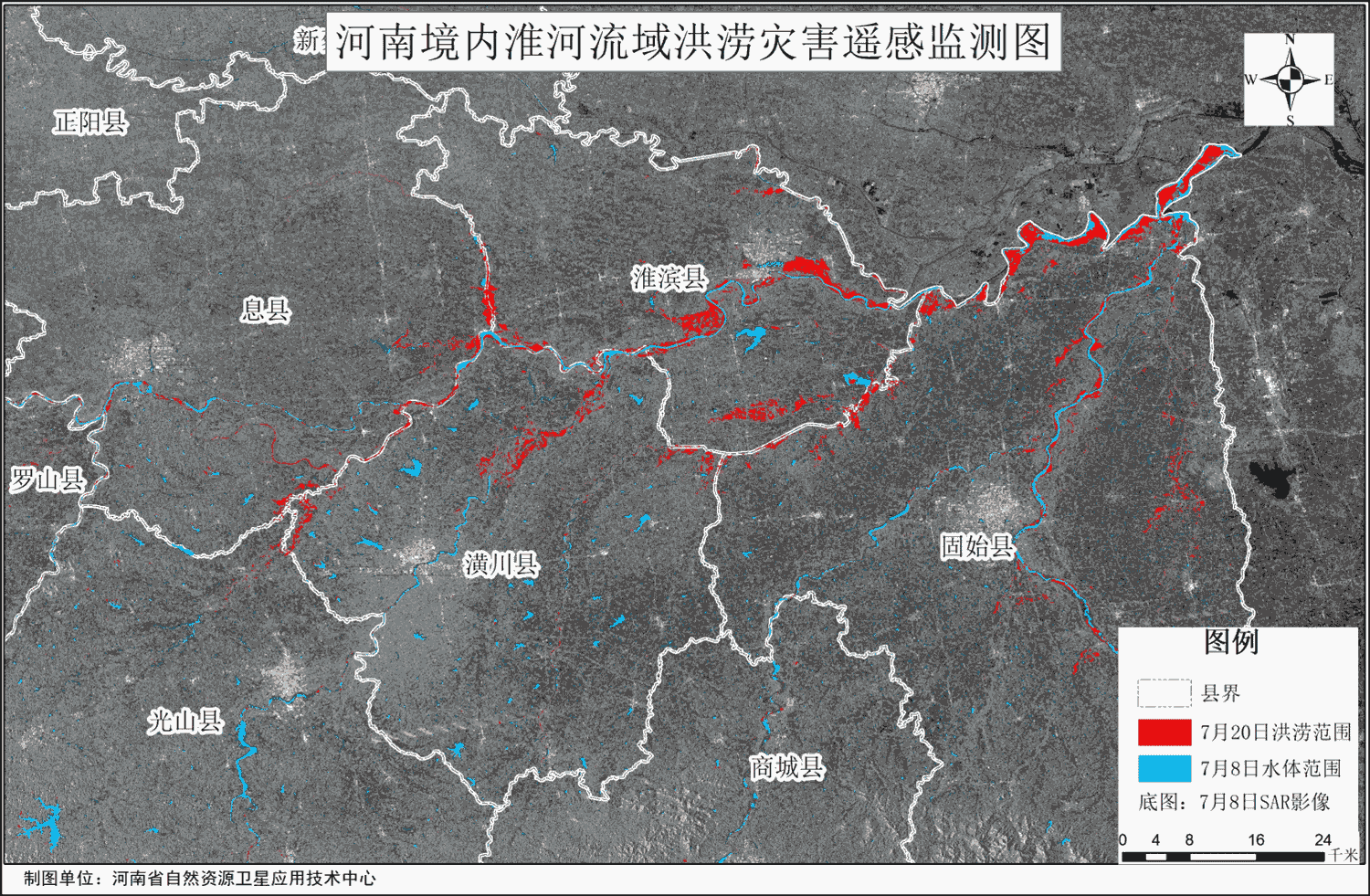 河南境内淮河流域洪涝灾害遥感监测图.gif