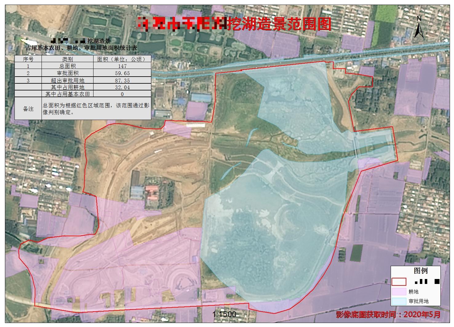 微信图片_20200803155842.jpg