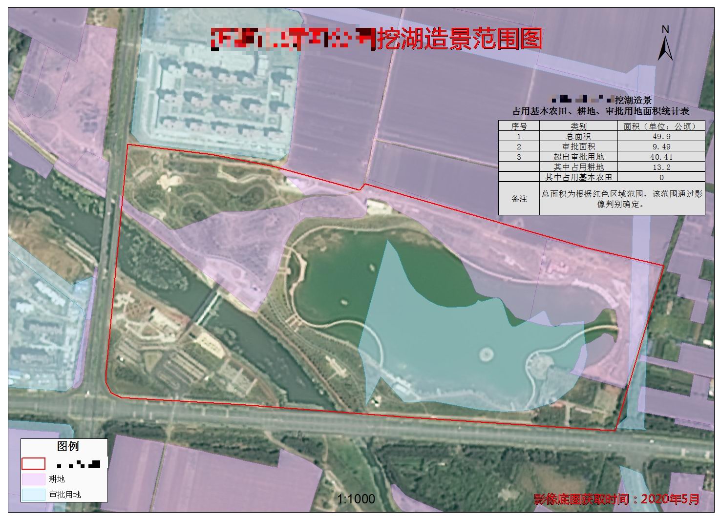 微信图片_20200803155845.jpg