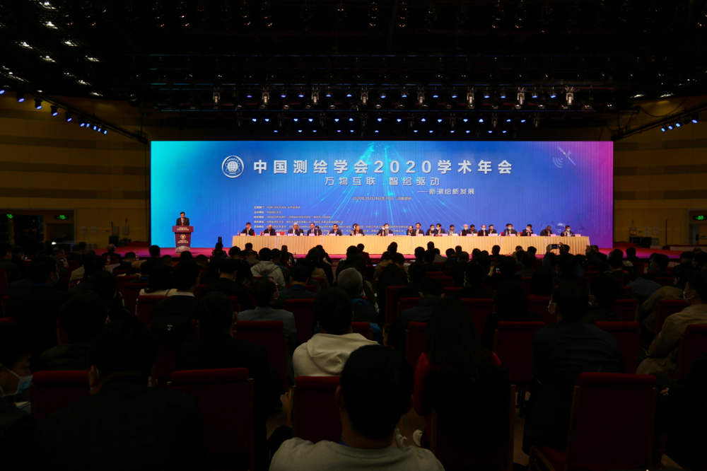微信图片_202010281521322.png