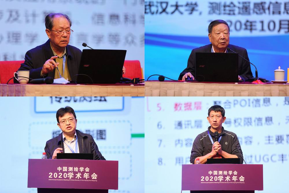 专家.jpg