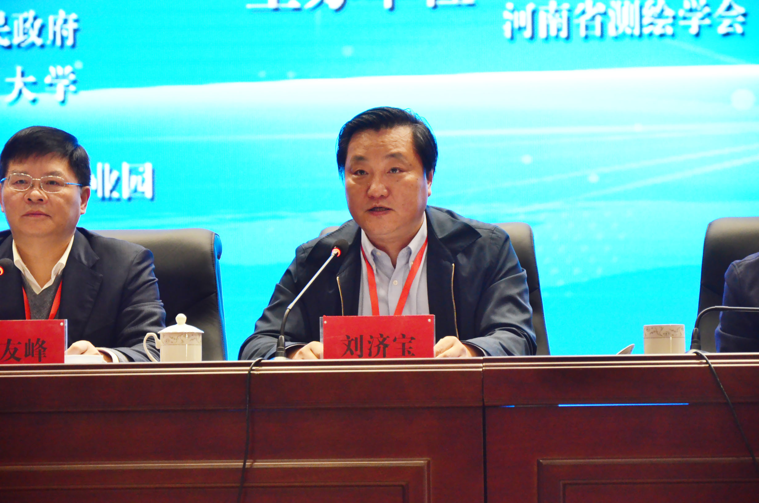 微信图片_20201113154841.jpg