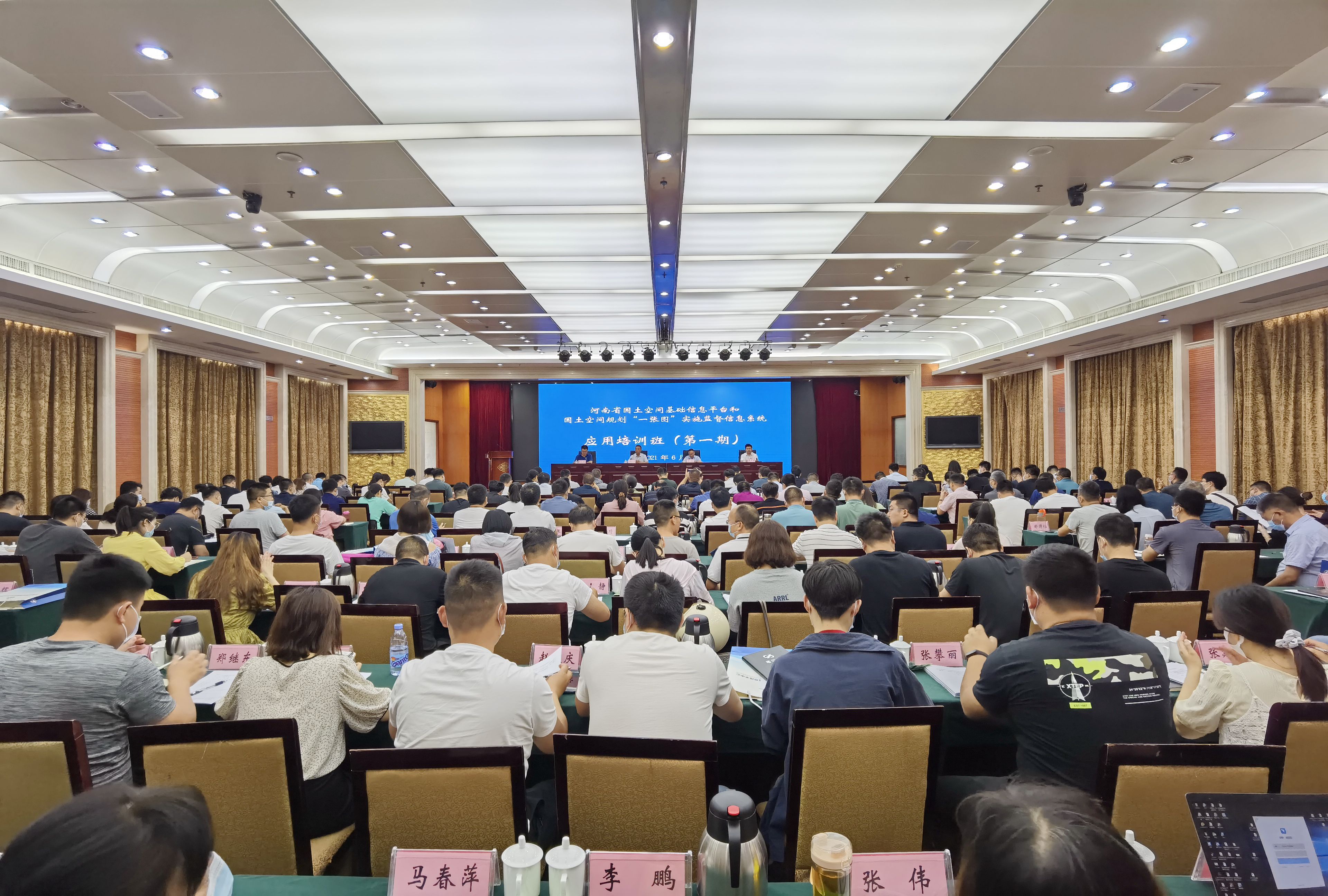 微信图片_20210602172953.jpg