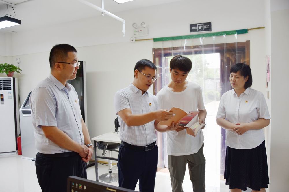 微信图片_20210701154404.jpg