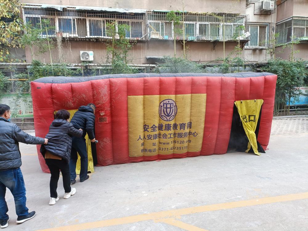 微信图片_202111291045072.jpg