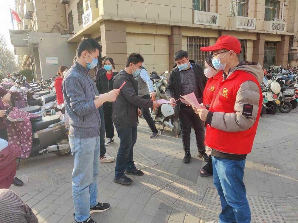 图片2.jpg