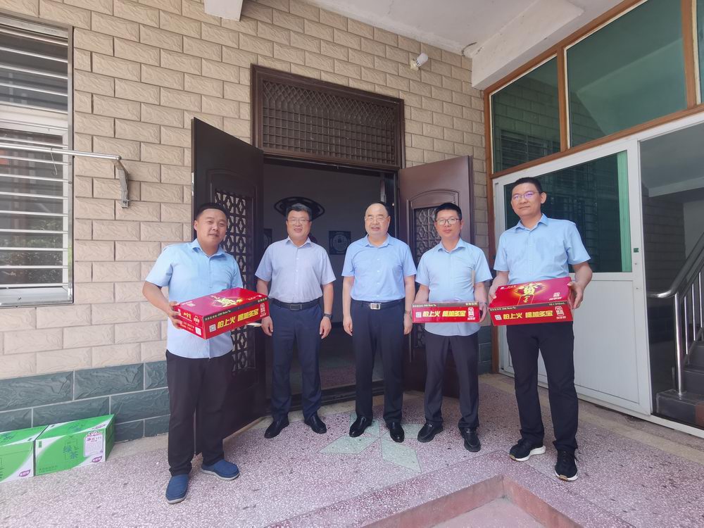 微信图片_202206291327111.jpg