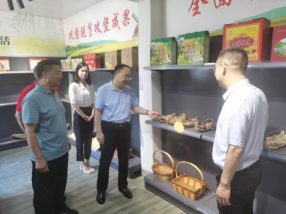 微信图片_202206301208593.jpg