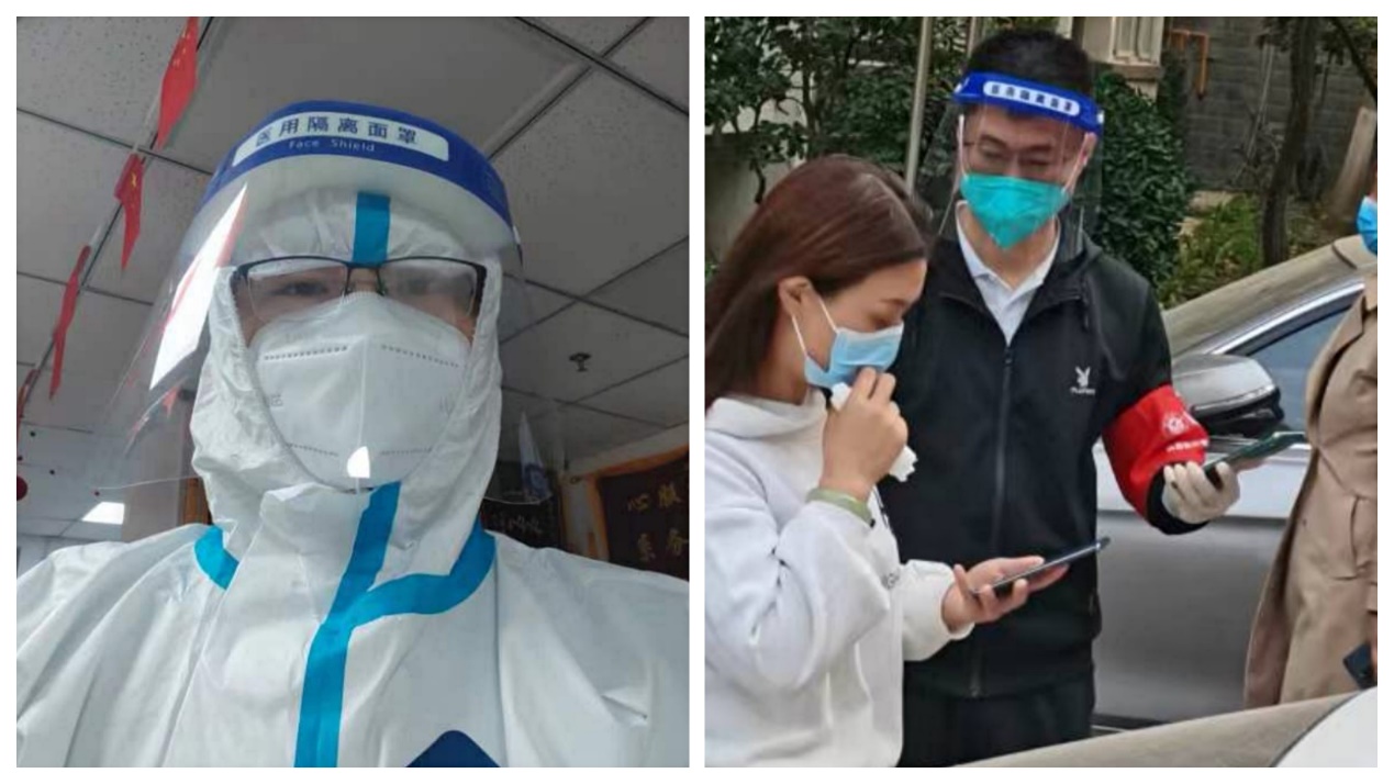 省测绘院志愿服务队.jpg