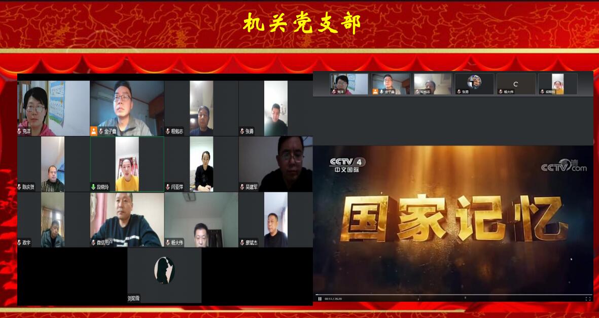 QQ截图20221126203347.jpg