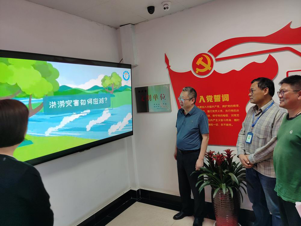 微信图片_20230512083605.jpg