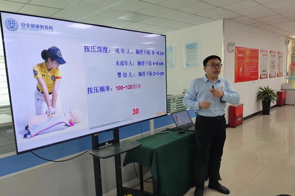 微信图片_20230519084241.jpg