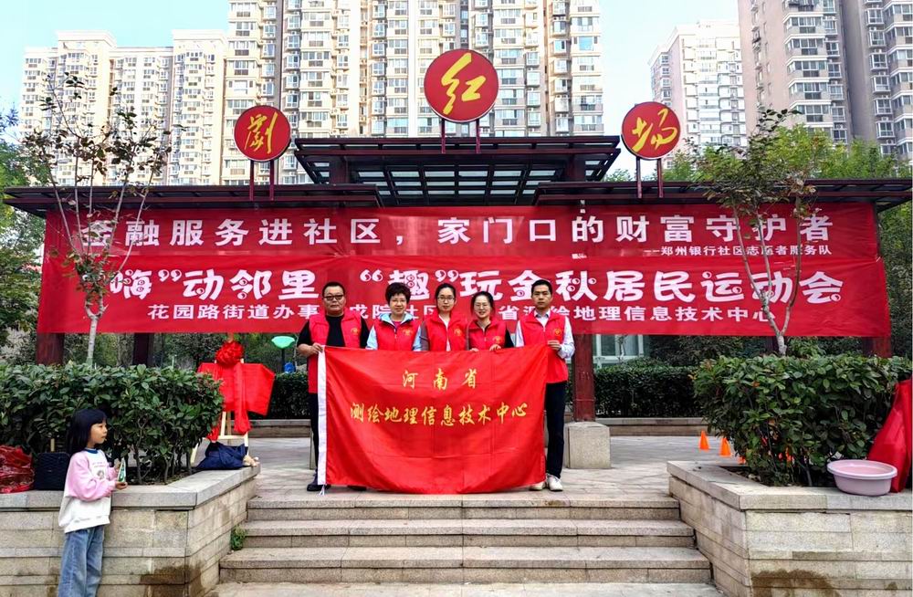 图片2.jpg