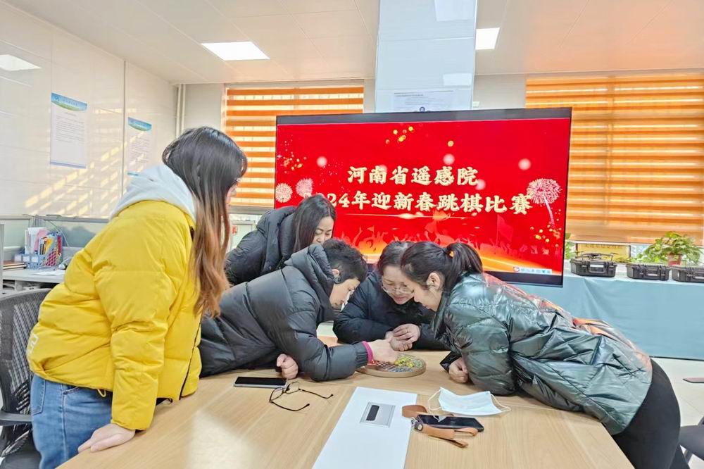 微信图片_20240206095236.jpg