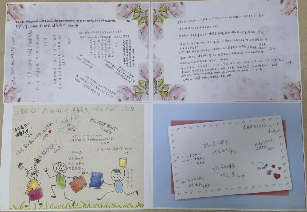 图片14.jpg