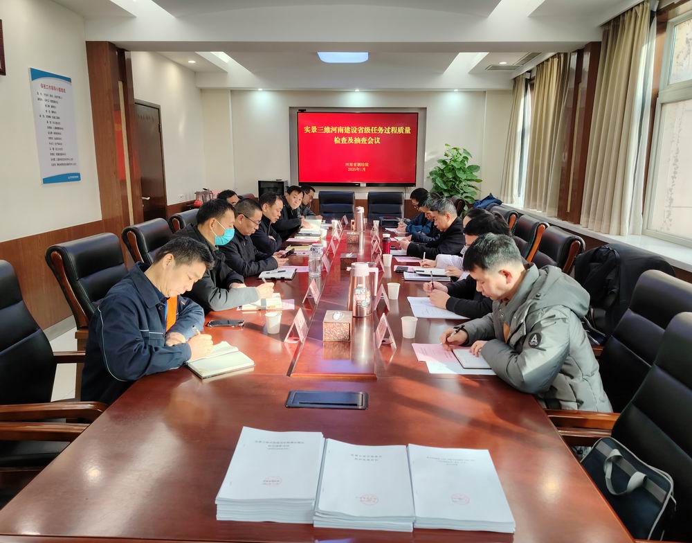 调整大小 微信图片_20250114084450.jpg