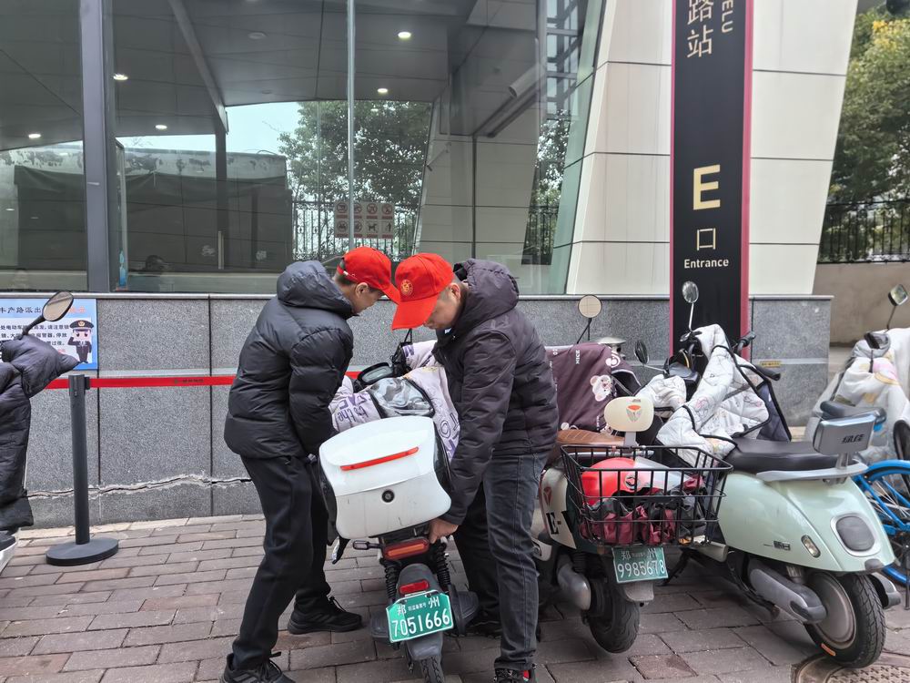 调整大小 22.jpg