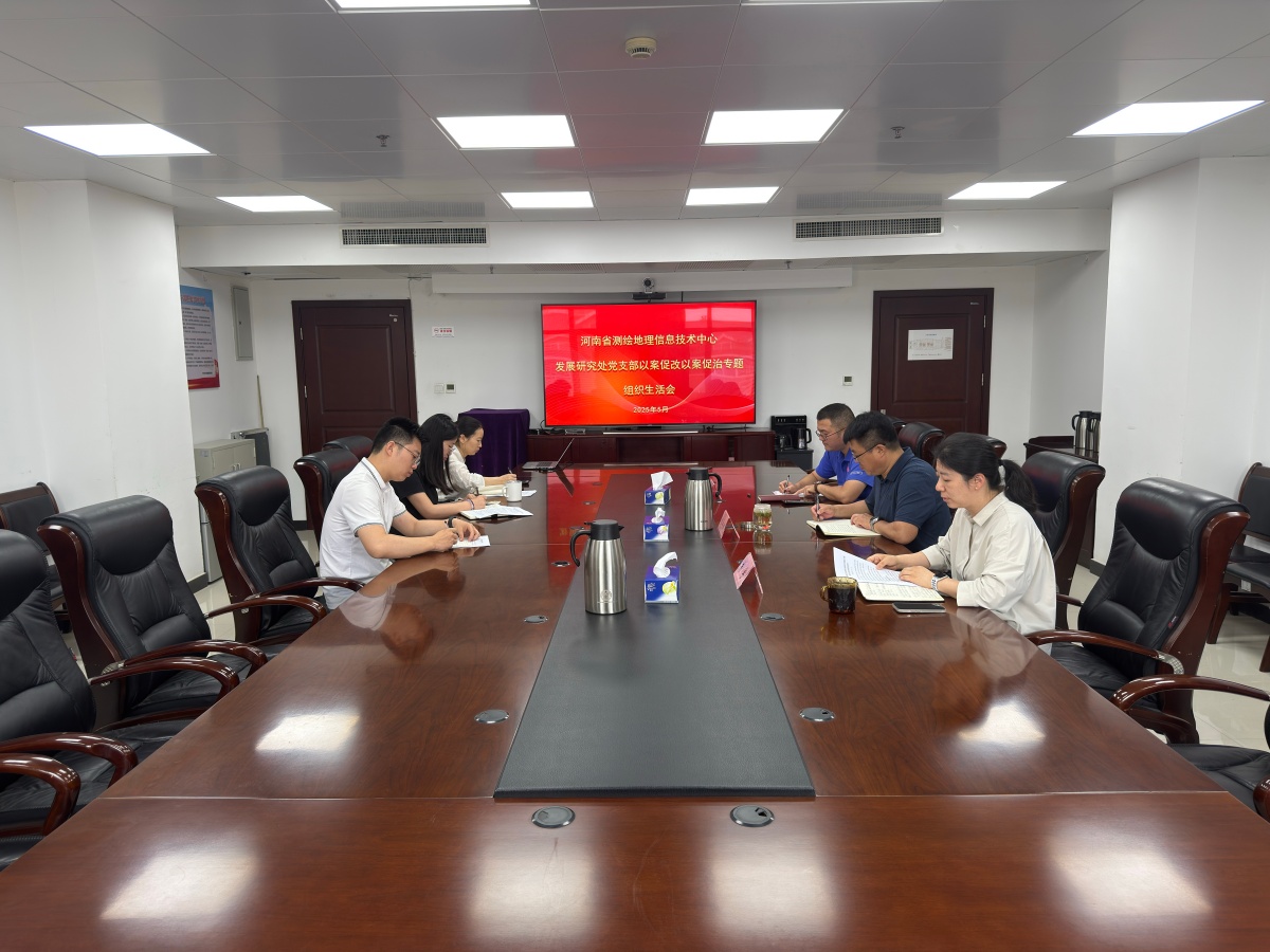 微信图片_20250527100845(1).jpg