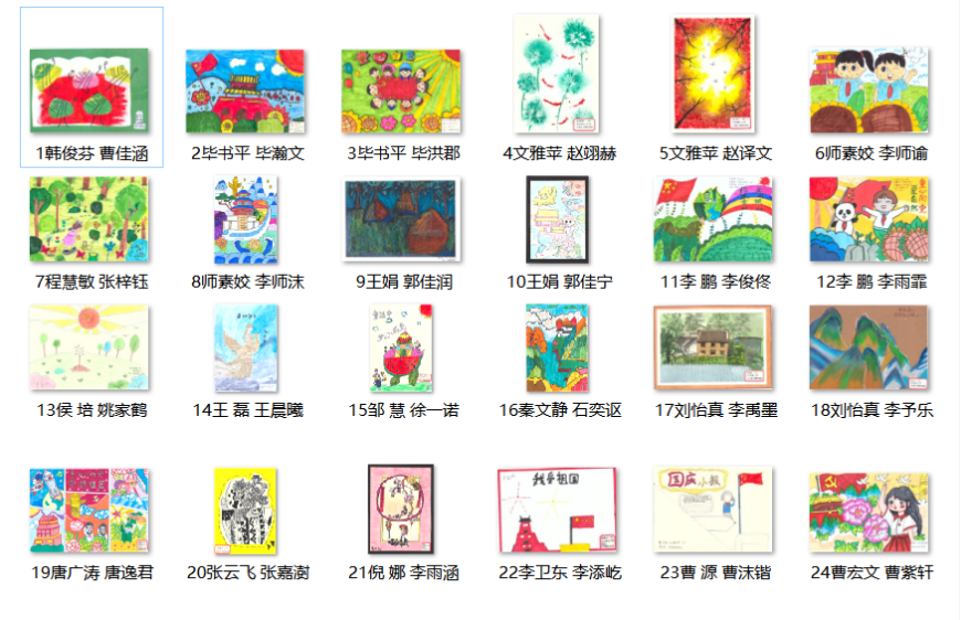 图片.png