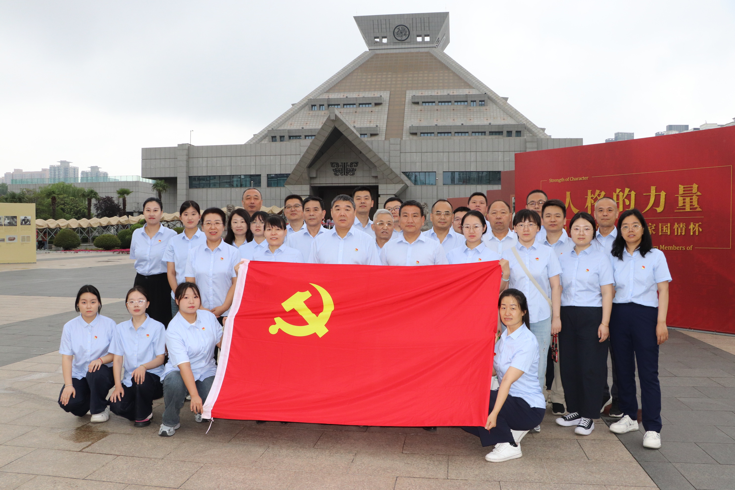 微信图片_20250626151458_看图王.jpg