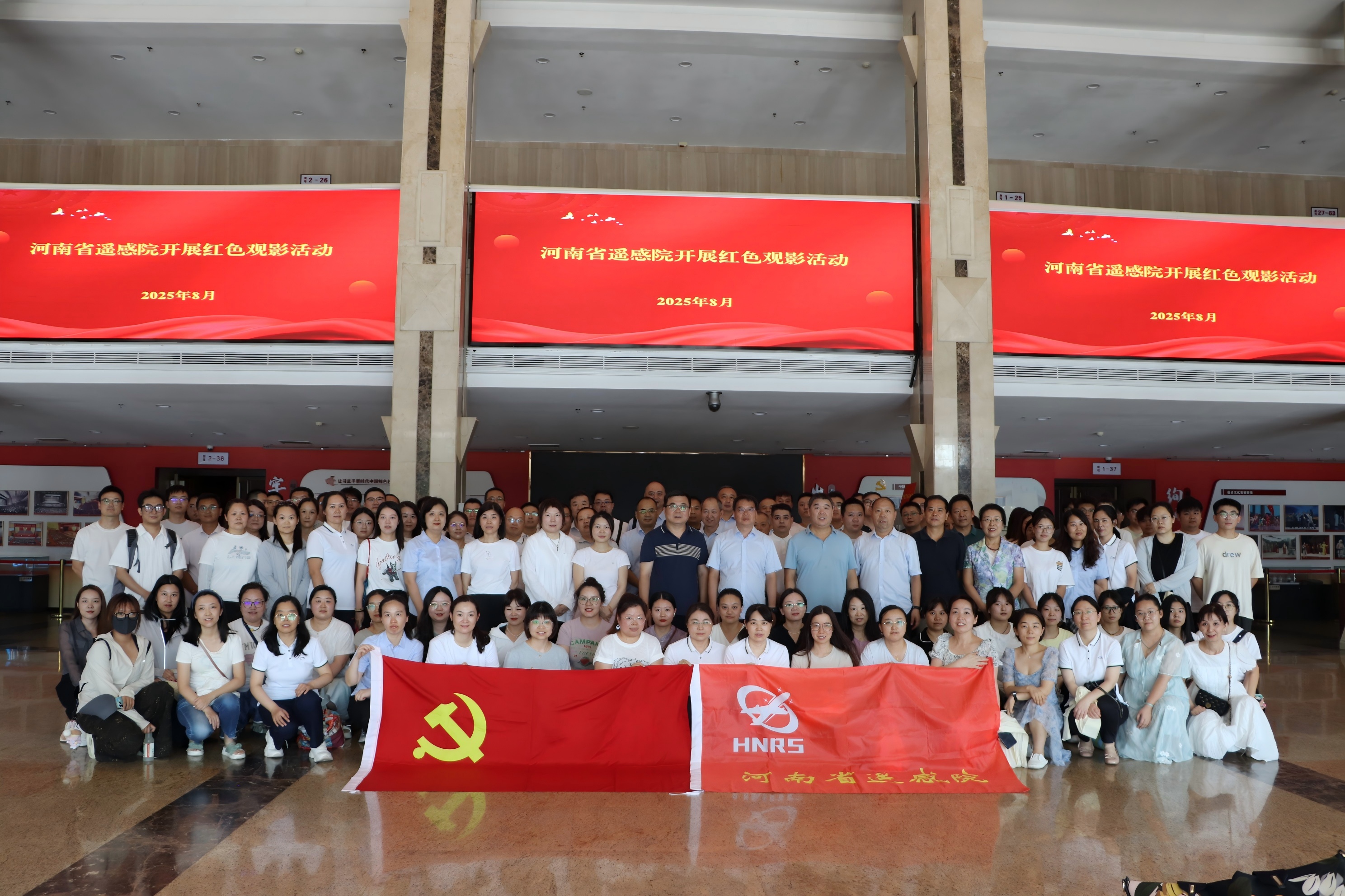 微信图片_20250814155931(1).jpg