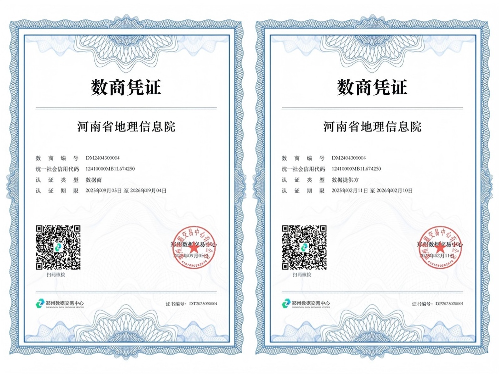 拼（改尺寸）.jpg